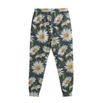 Watercolor Daisy Flower Pattern Print Sweatpants