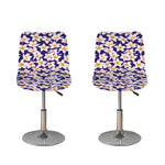 Watercolor Frangipani Flower Print Bar Stool Covers
