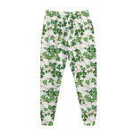 Watercolor Ivy Leaf Pattern Print Jogger Pants