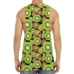 Watercolor Kiwi Pattern Print Men's Muscle Tank Top