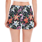 Watercolor Lily Flowers Pattern Print Women's Split Running Shorts