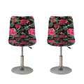 Watercolor Peony Pattern Print Bar Stool Covers
