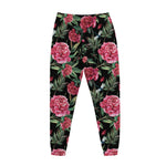 Watercolor Peony Pattern Print Jogger Pants