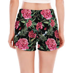 Watercolor Peony Pattern Print Women's Split Running Shorts