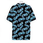 Watercolor Seahorse Pattern Print Hawaiian Shirt