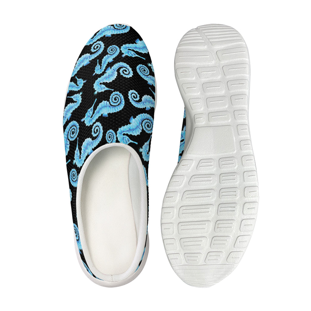 Watercolor Seahorse Pattern Print Mesh Casual Shoes