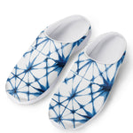 Watercolor Shibori Pattern Print Mesh Casual Shoes