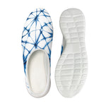 Watercolor Shibori Pattern Print Mesh Casual Shoes