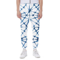 Watercolor Shibori Pattern Print Joggers