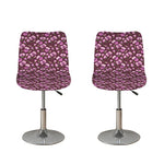 Watercolor Sweet Pea Pattern Print Bar Stool Covers