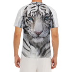 Watercolor White Bengal Tiger Print Men's Short Sleeve Rash Guard