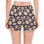 Watercolor White Daisy Pattern Print Women's Split Running Shorts
