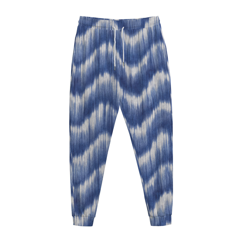 Wavy Shibori Pattern Print Jogger Pants