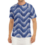 Wavy Shibori Pattern Print Men's Short Sleeve Rash Guard