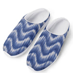 Wavy Shibori Pattern Print Mesh Casual Shoes