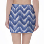 Wavy Shibori Pattern Print Pencil Mini Skirt