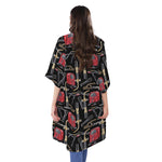 Welding Machine Pattern Print Open Front Beach Cover Up
