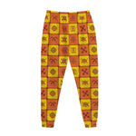 West Adinkra Symbols Pattern Print Jogger Pants