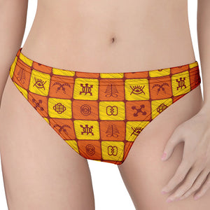 West Adinkra Symbols Pattern Print Women's Thong