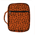 West African Adinkra Symbols Print Front Pocket Bible Bag