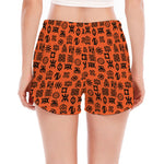 West African Adinkra Symbols Print Women's Split Running Shorts