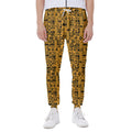 West African Adinkra Tribe Symbols Joggers