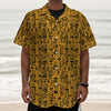 West African Adinkra Tribe Symbols Textured Short Sleeve Shirt