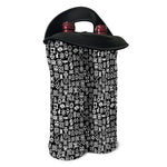 White And Black Adinkra Symbols Print Double Neoprene Wine Tote