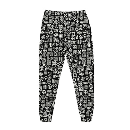 White And Black Adinkra Symbols Print Jogger Pants