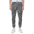 White And Black Adinkra Symbols Print Joggers