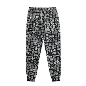 White And Black Adinkra Symbols Print Sweatpants