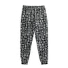 White And Black Adinkra Symbols Print Sweatpants