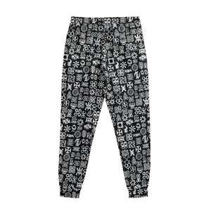 White And Black Adinkra Symbols Print Sweatpants