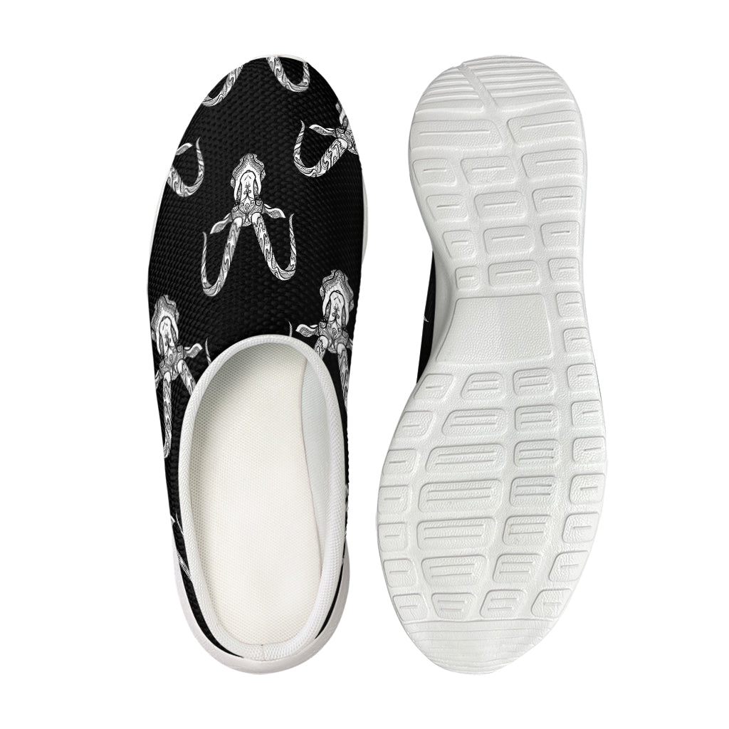 White And Black Capricorn Sign Print Mesh Casual Shoes
