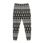 White And Black Knitted Pattern Print Jogger Pants