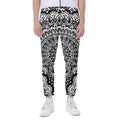 White And Black Mandala Print Joggers