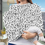 White And Black Music Note Pattern Print Baby Seat Cover