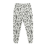White And Black Music Note Pattern Print Jogger Pants