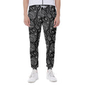 White And Black Paisley Pattern Print Joggers