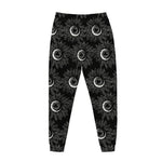 White And Black Sunflower Pattern Print Jogger Pants