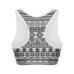 White And Grey Aztec Pattern Print Women's Sports Bra