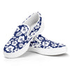 White Blue Hibiscus Floral Pattern Print White Slip On Sneakers