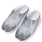White Cloud Galaxy Space Print Mesh Casual Shoes