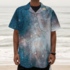 White Cloud Galaxy Space Print Textured Short Sleeve Shirt