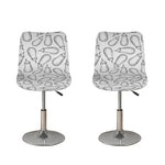 White Eggplant Drawing Print Bar Stool Covers