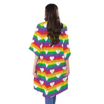 White Heart On LGBT Pride Striped Print Open Front Beach Cover Up