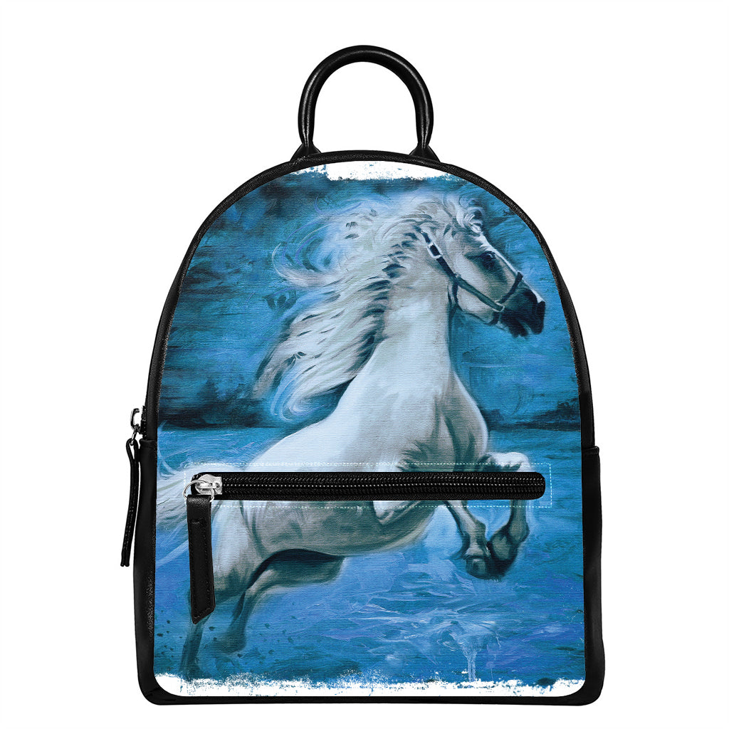 White Horse Painting Print Leather Backpack