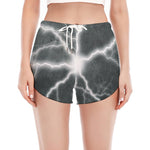 White Lightning Print Women's Split Running Shorts