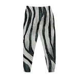 White Tiger Stripe Pattern Print Jogger Pants