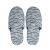 Winter Tiger Stripe Camo Pattern Print Slippers
